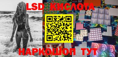 скорость mdpv Краснокаменск