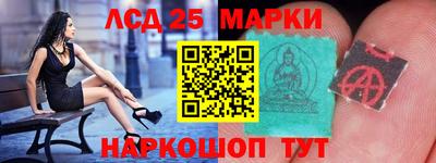 скорость mdpv Краснокаменск