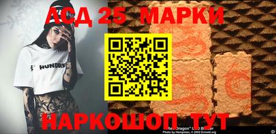 альфа пвп VHQ Краснодар