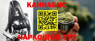 альфа пвп VHQ Краснодар