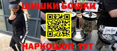 скорость mdpv Краснокаменск