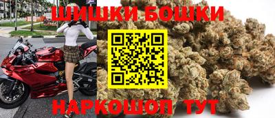 альфа пвп VHQ Краснодар