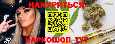 альфа пвп VHQ Краснодар