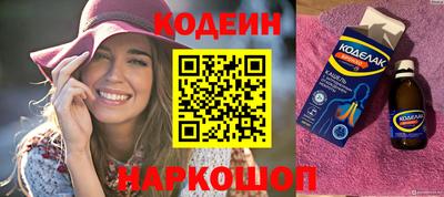 альфа пвп VHQ Краснодар