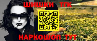 MESCALINE Краснознаменск