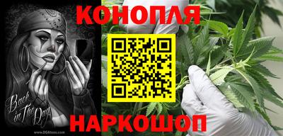 альфа пвп VHQ Краснодар