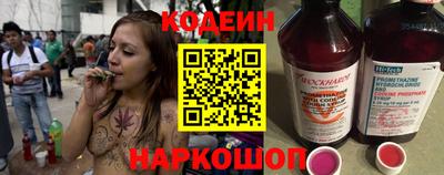альфа пвп VHQ Краснодар