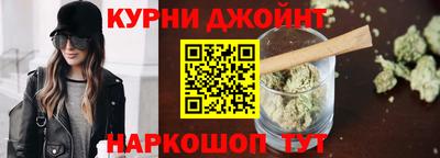 альфа пвп VHQ Краснодар