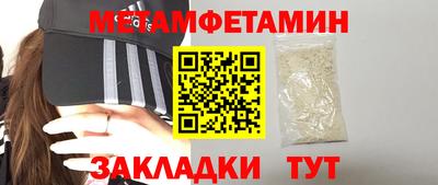 MESCALINE Краснознаменск