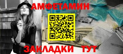 MESCALINE Краснознаменск