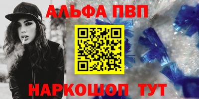 MESCALINE Краснознаменск