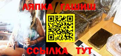 MESCALINE Краснознаменск