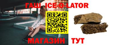 MESCALINE Краснознаменск